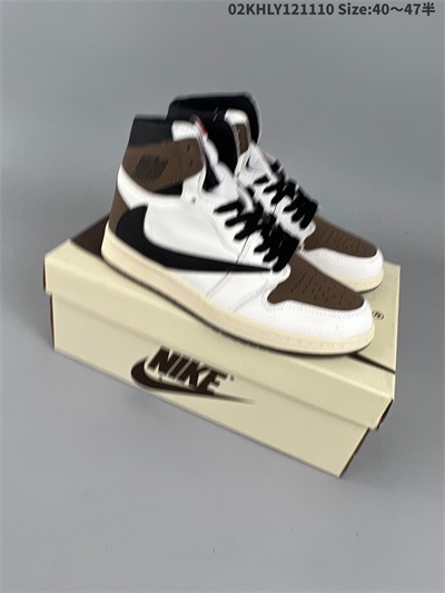 men air jordan 1 shoes 2022-12-11-115